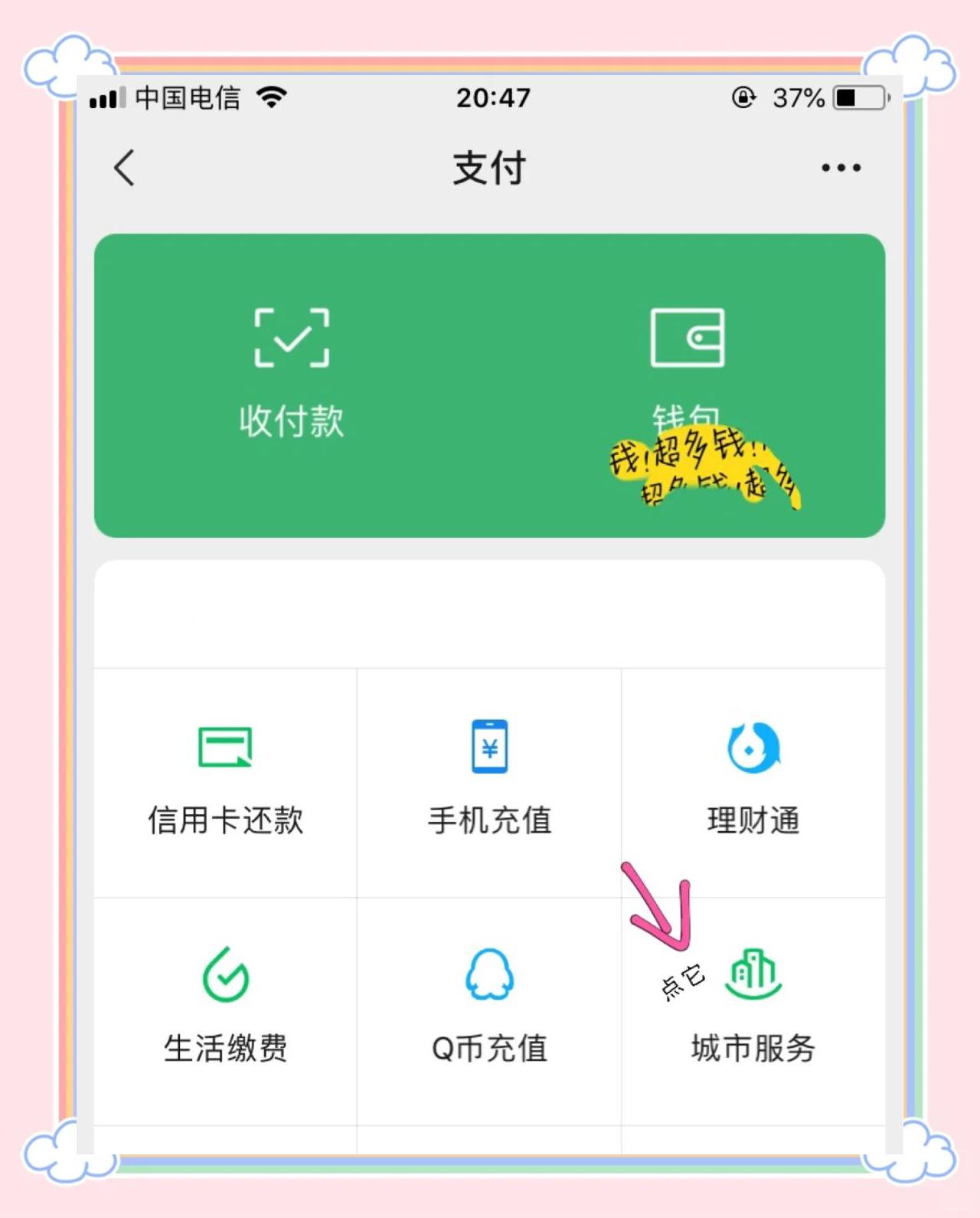 高安最新医保卡怎么绑定微信领取失业金方法分析(最方便真实的高安怎样拿医保卡领取失业金方法)
