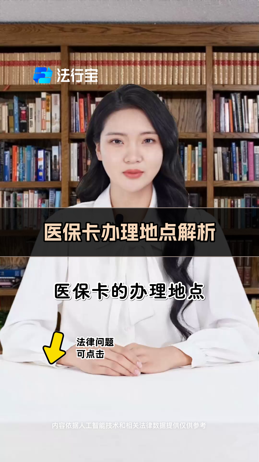 高安最新医保卡有几千块钱怎么取出来方法分析(最方便真实的高安个人医保余额怎么提取方法)