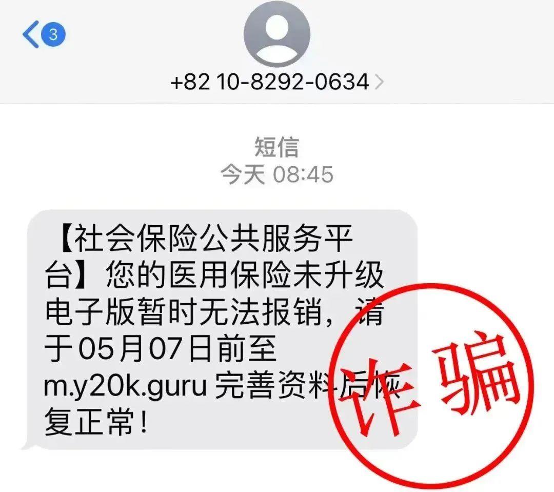 高安最新医保卡绑定银行卡后怎么转账方法分析(最方便真实的高安医保卡绑定银行卡后怎么转账到银行卡方法)