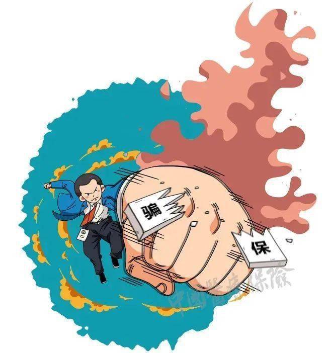 高安最新医保套现是什么意思方法分析(最方便真实的高安医保套现是什么意思嶶新qw413612兑现钱来方法)