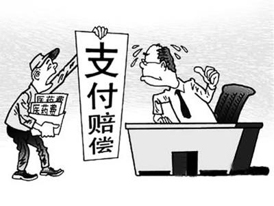 高安最新我医保套现了6000元怎么办方法分析(最方便真实的高安医保套现会怎么样方法)
