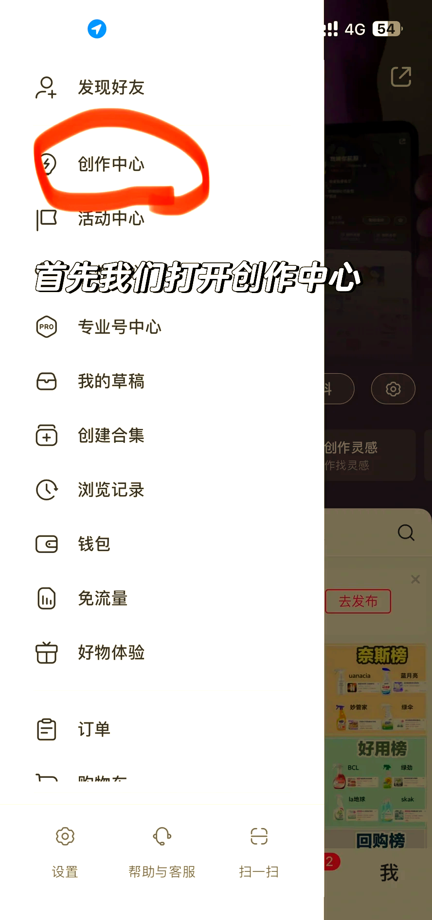 高安最新头条怎么绑定银行卡提现方法分析(最方便真实的高安头条怎么绑定银行卡提现到微信方法)