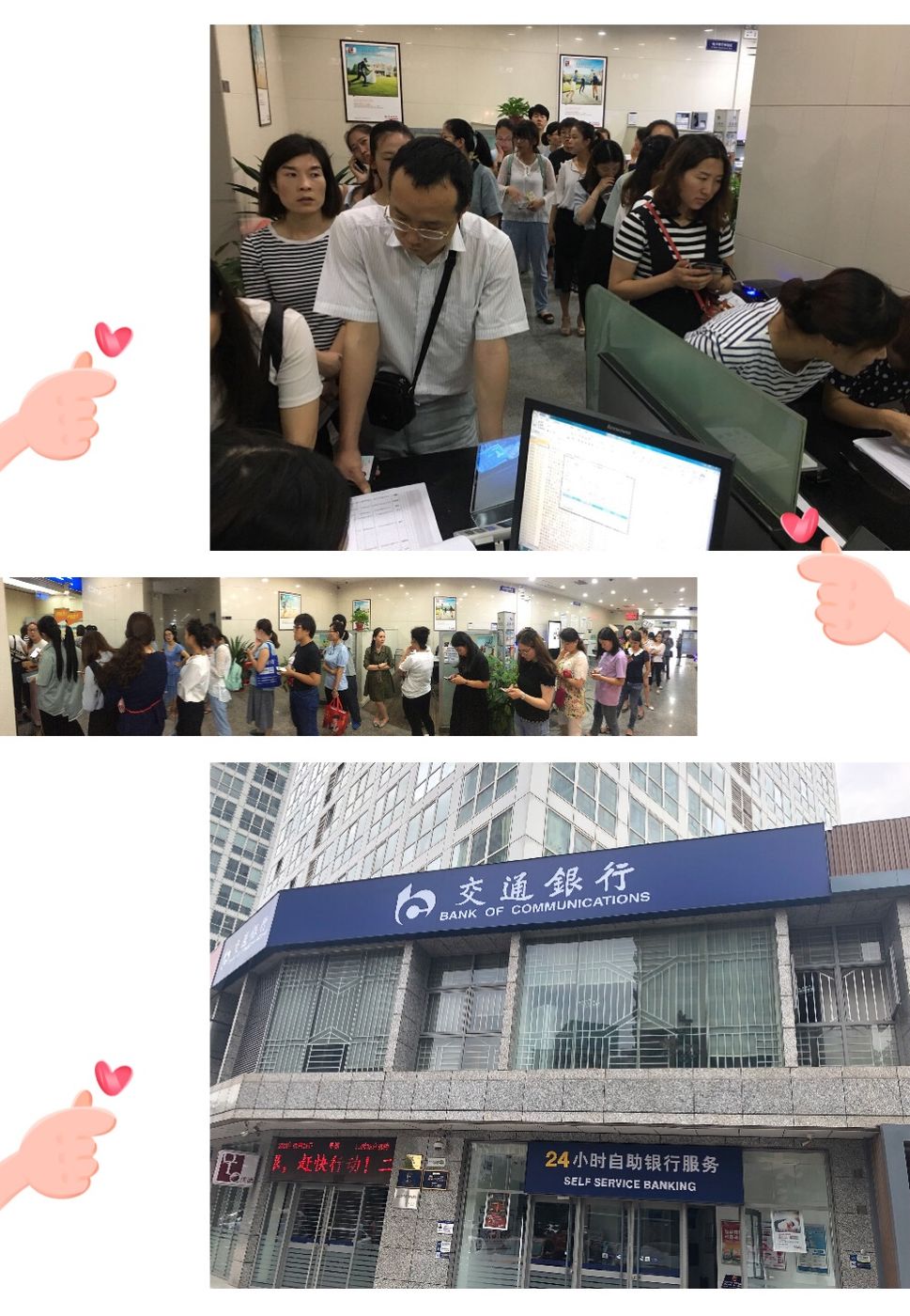 高安最新24小时套医保卡联系方式方法分析(最方便真实的高安医保换现金秒到账微信方法)
