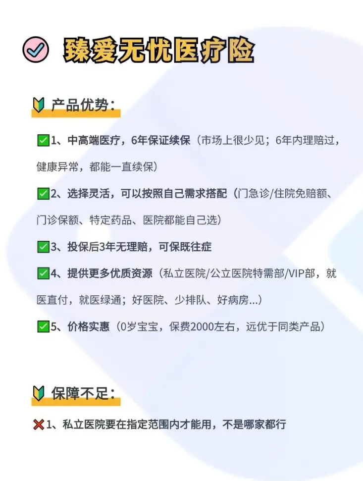 高安最新小额医保300以内提取方法分析(最方便真实的高安急用钱如何提取医保卡里的钱方法)