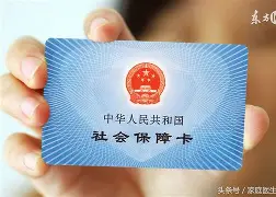 高安最新医保账户怎么绑定银行卡方法分析(最方便真实的高安医保账户绑定银行卡解绑后里面的钱会在哪方法)