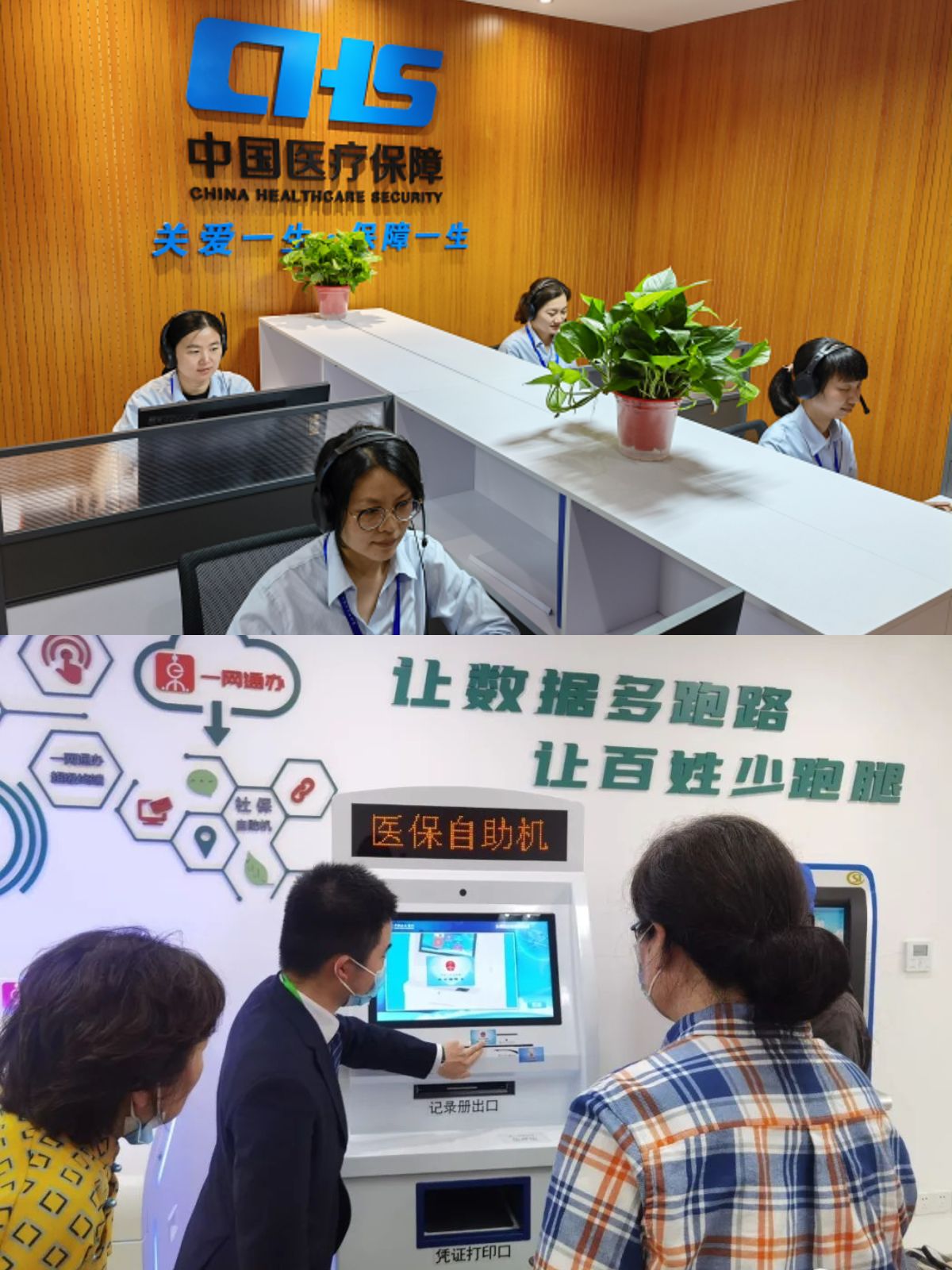 高安最新医保卡取钱步骤图片方法分析(最方便真实的高安医保卡取现金去哪里取方法)