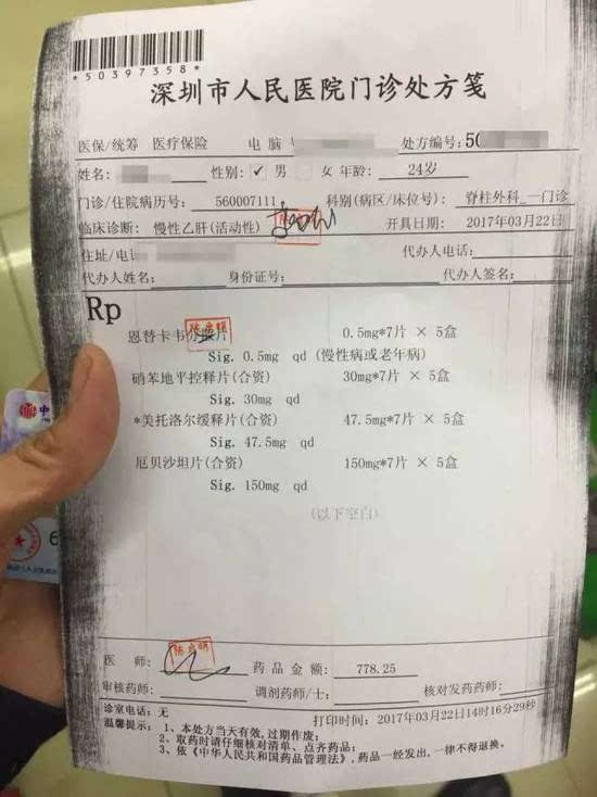 高安最新医保小额度套现联系方式方法分析(最方便真实的高安医保小额度套现联系方式池州方法)