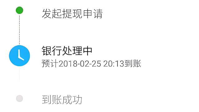 高安最新医保卡怎么在微信提现方法分析(最方便真实的高安医保卡怎么在微信提现唯欣qw413612助君取出方法)