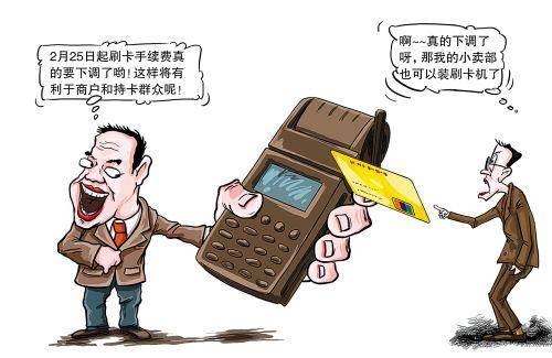 高安最新医保套现手续费7%方法分析(最方便真实的高安医保套现手续费只要45方法)