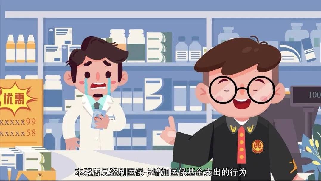 高安最新医保套现的方式有哪些方法分析(最方便真实的高安医保套现百科方法)