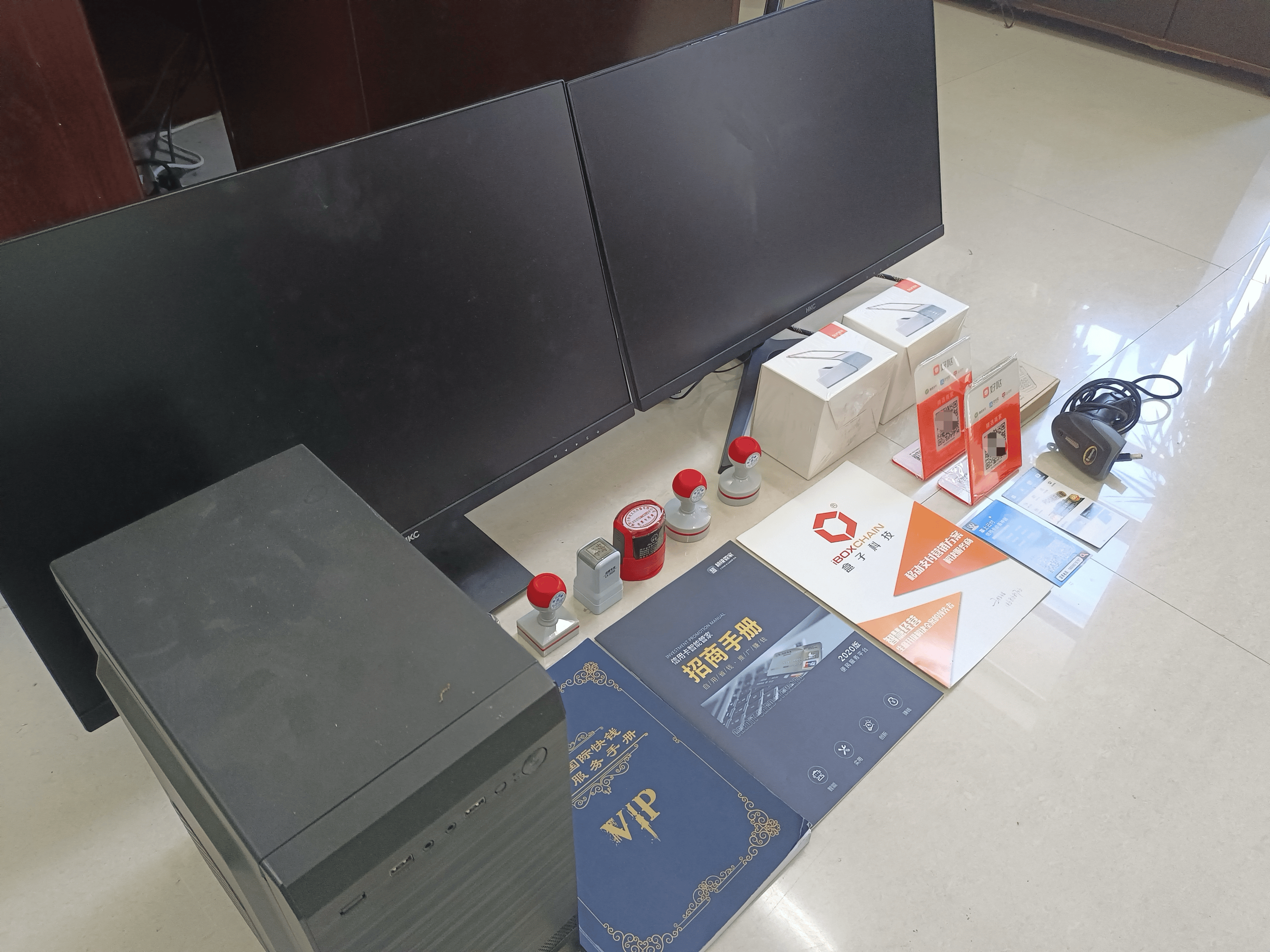 高安最新医保套现的app方法分析(最方便真实的高安医保套现的中介需要付刑事责任吗方法)