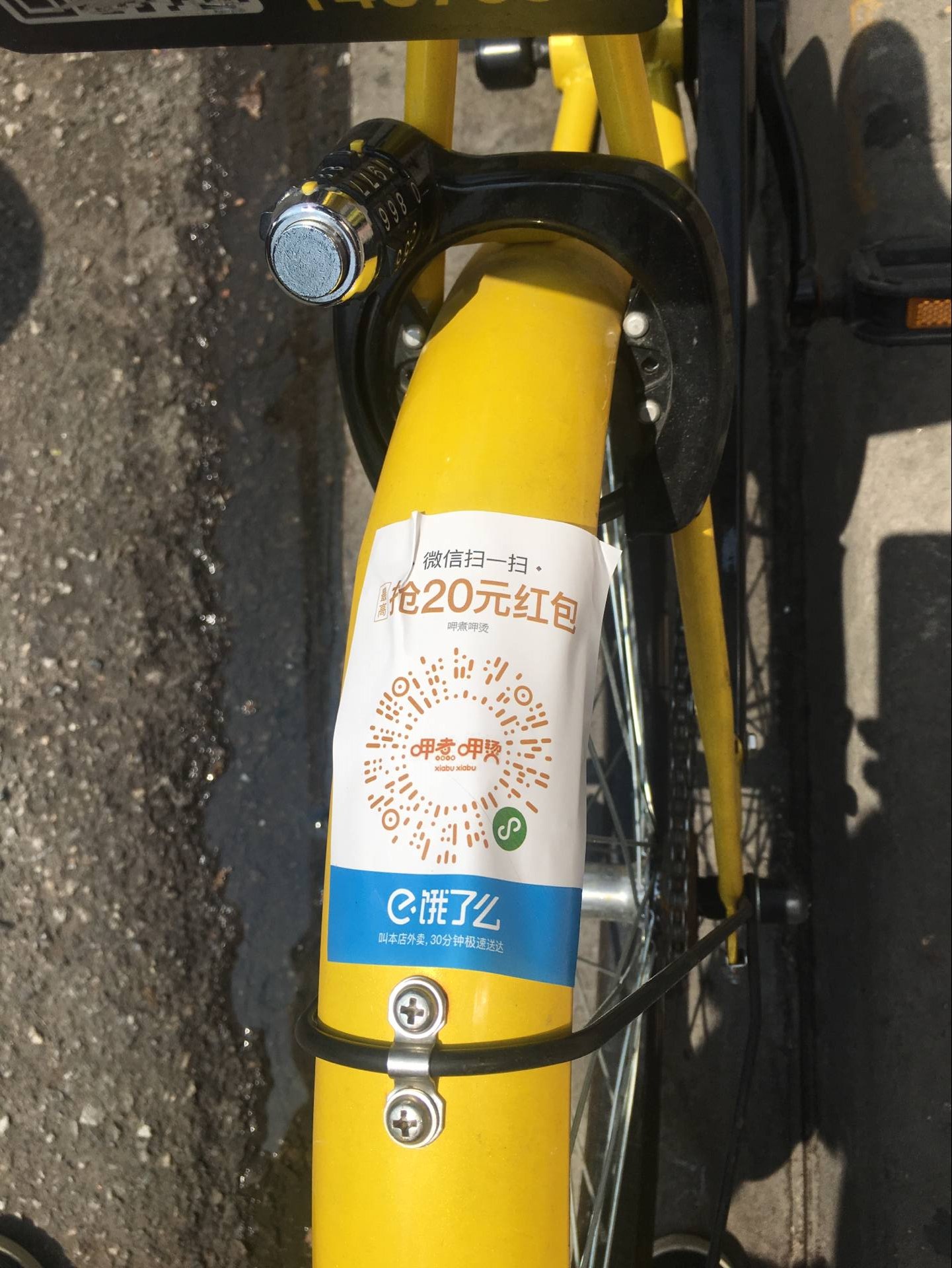 高安最新医保套现是用什么套的方法分析(最方便真实的高安医保套现主要是套什么方法)